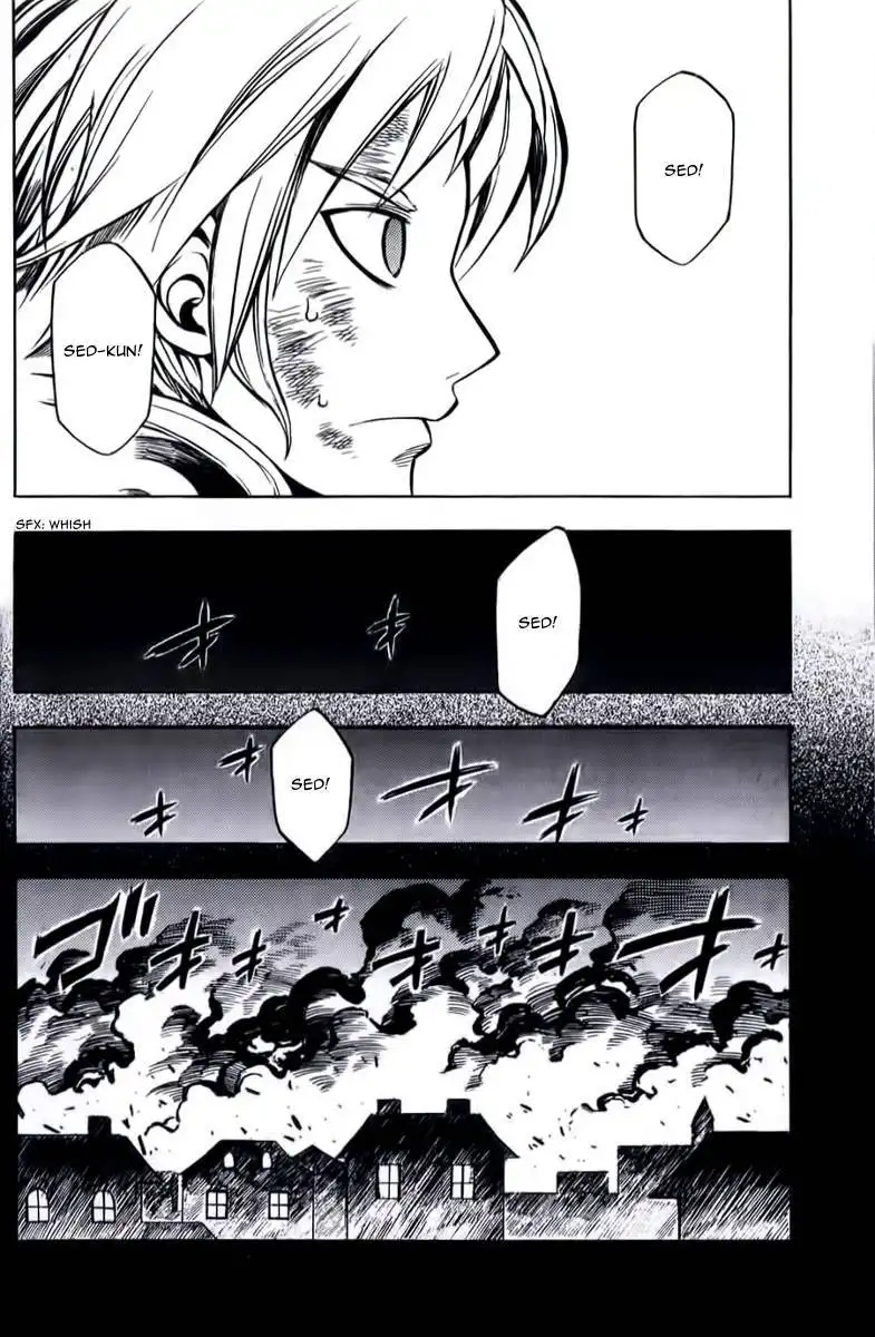 Dragon Nest: Shungeki no Sedo Chapter 0 25